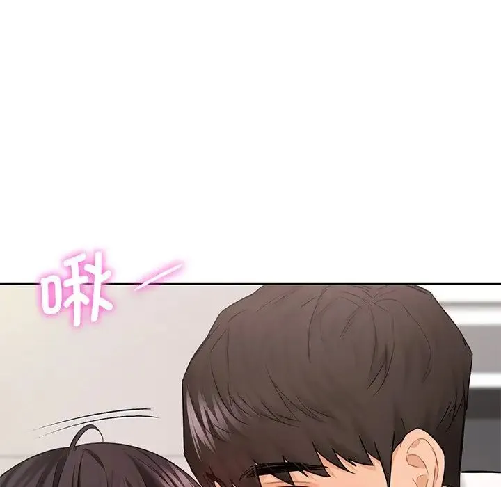 不当朋友当恋人 - 第34話 - page 113