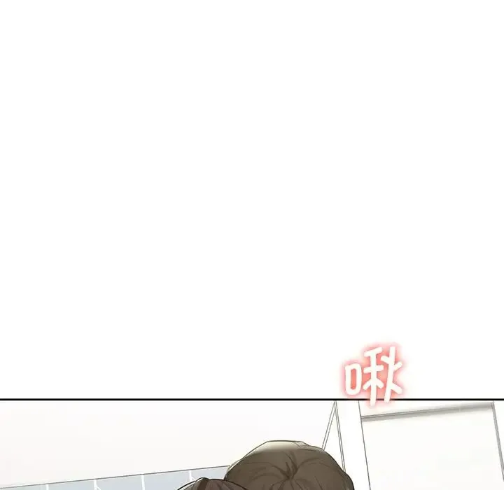 不当朋友当恋人 - 第34話 - page 115