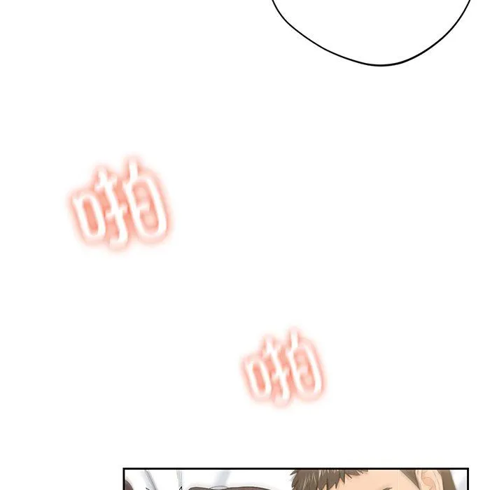 不当朋友当恋人 - 第51話 - page 58