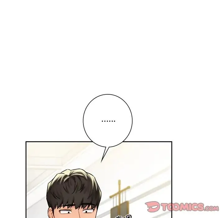 不当朋友当恋人 - 第33話 - page 14