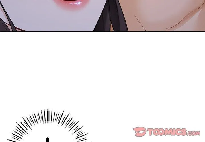不当朋友当恋人 - 第55話 - page 3