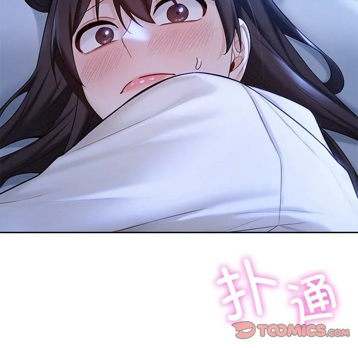 不当朋友当恋人 - 第55話 - page 36