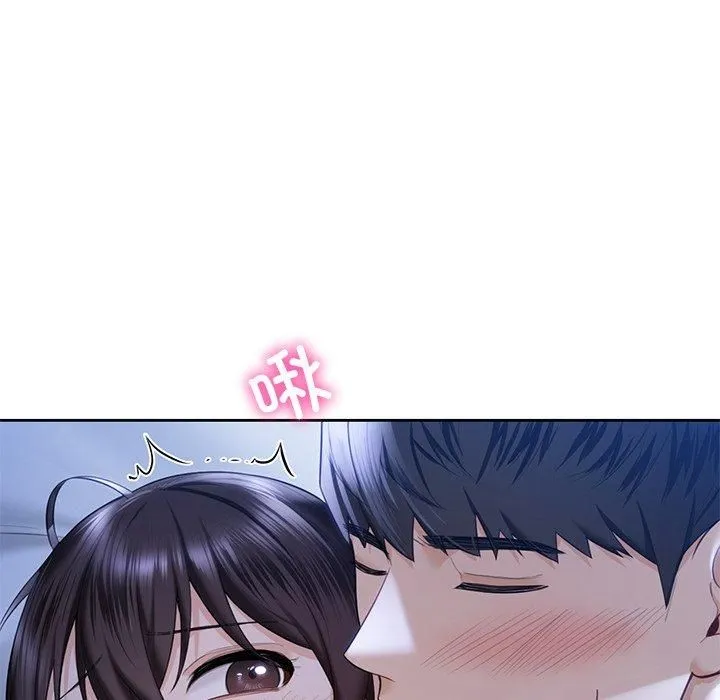 不当朋友当恋人 - 第55話 - page 74