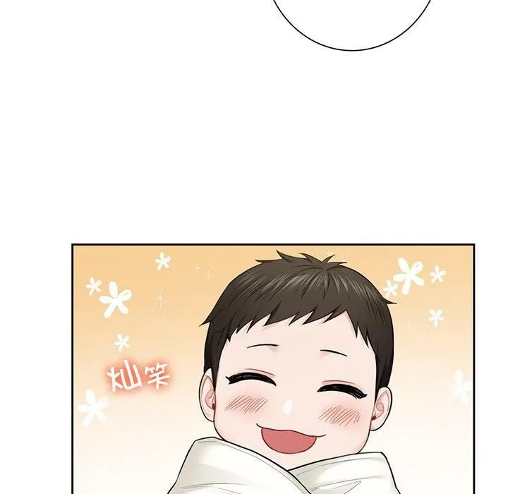 不当朋友当恋人 - 第55話 - page 98