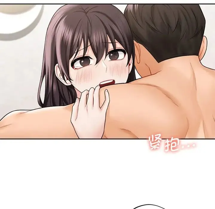 不当朋友当恋人 - 第38話 - page 102