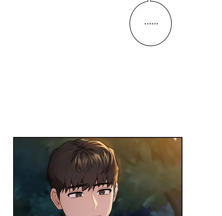 不当朋友当恋人 - 第41話 - page 8