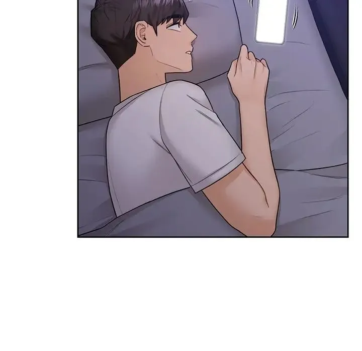 不当朋友当恋人 - 第41話 - page 98