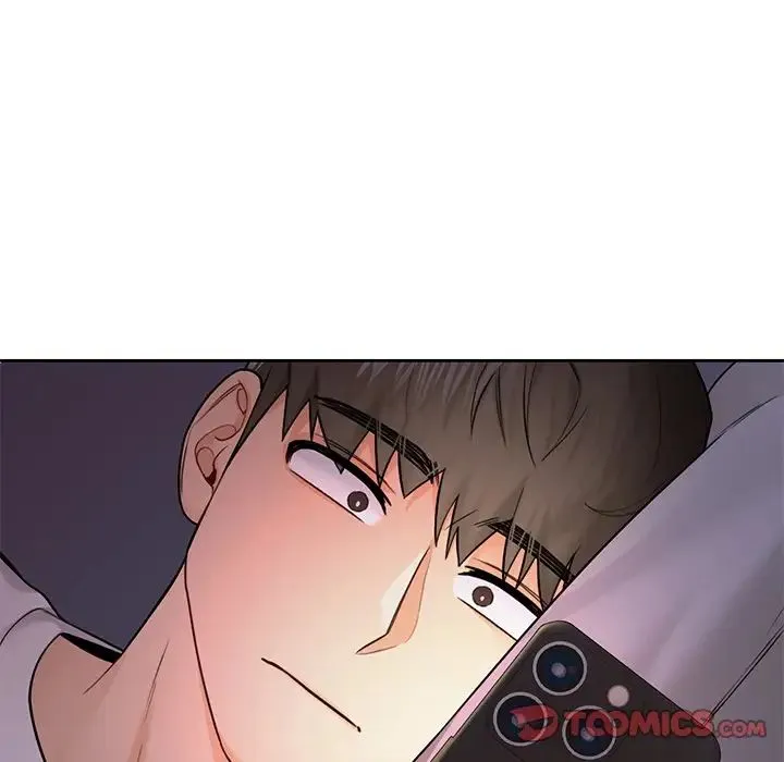 不当朋友当恋人 - 第41話 - page 99