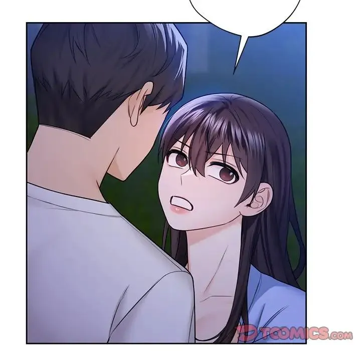 不当朋友当恋人 - 第41話 - page 111