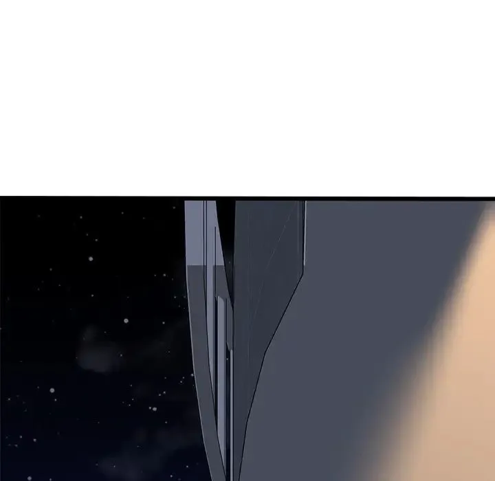 不当朋友当恋人 - 第20話 - page 48