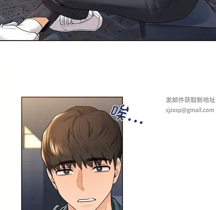 不当朋友当恋人 - 第20話 - page 51