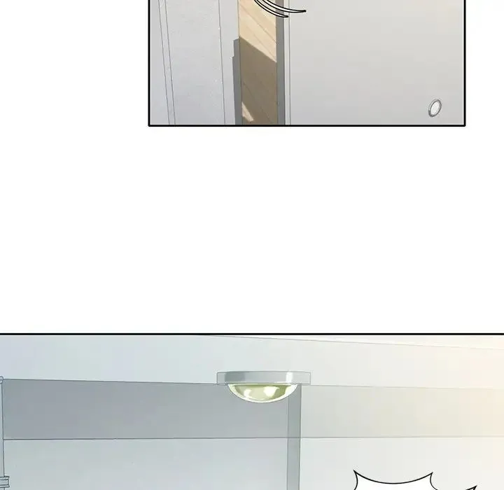 不当朋友当恋人 - 第1话 - page 9