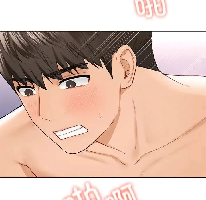不当朋友当恋人 - 第45話 - page 31