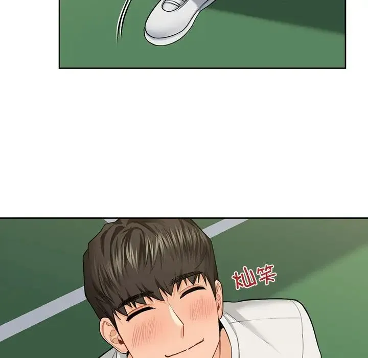 不当朋友当恋人 - 第45話 - page 132