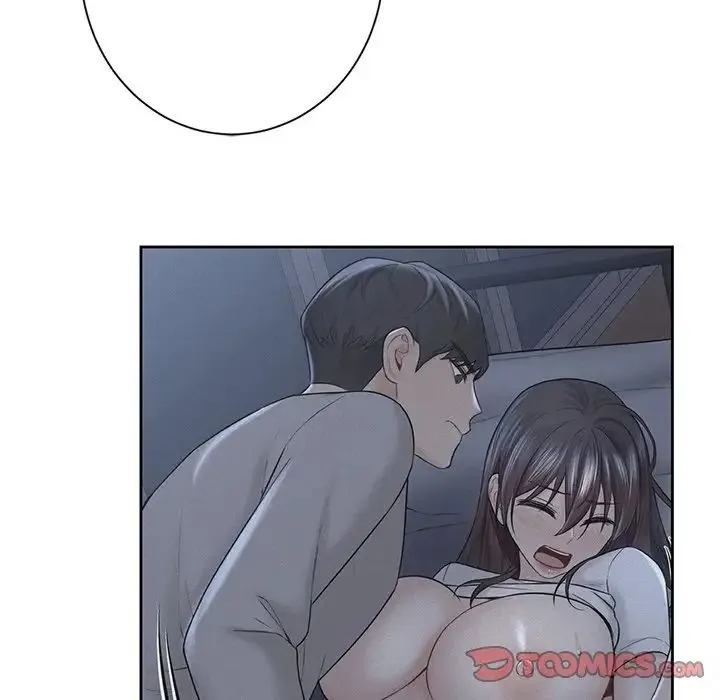不当朋友当恋人 - 第27話 - page 9