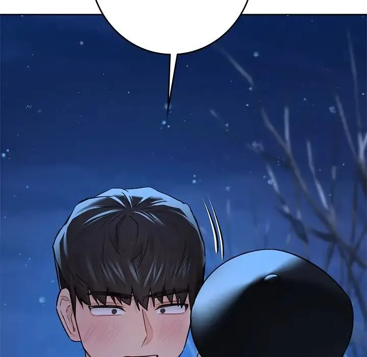 不当朋友当恋人 - 第27話 - page 18
