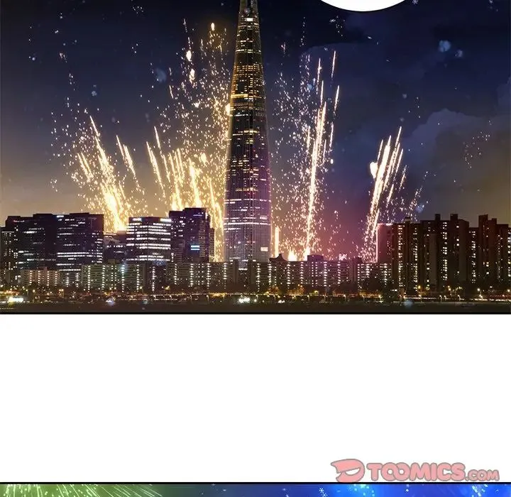 不当朋友当恋人 - 第27話 - page 45