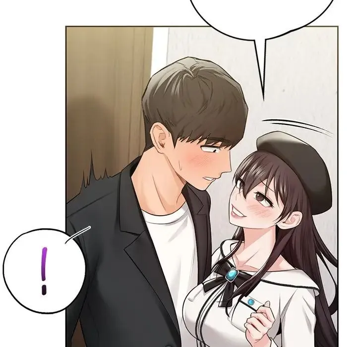 不当朋友当恋人 - 第27話 - page 59