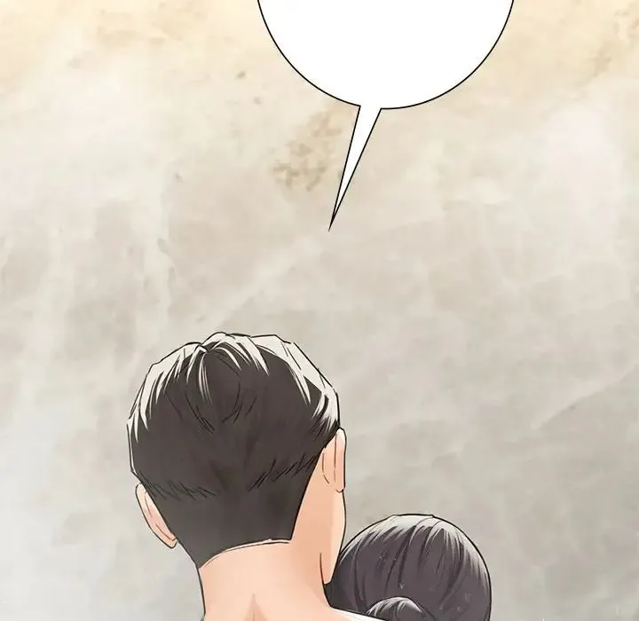 不当朋友当恋人 - 第27話 - page 97