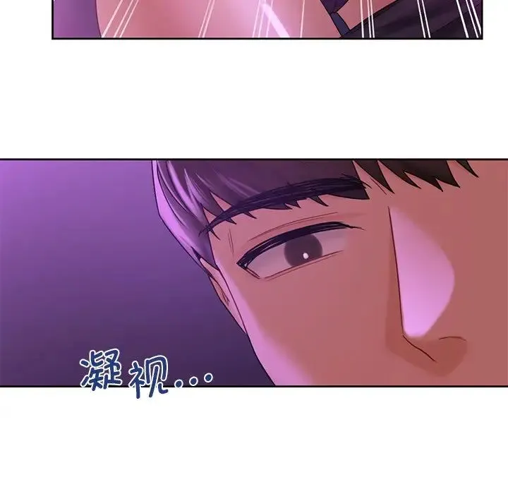 不当朋友当恋人 - 第6话 - page 37