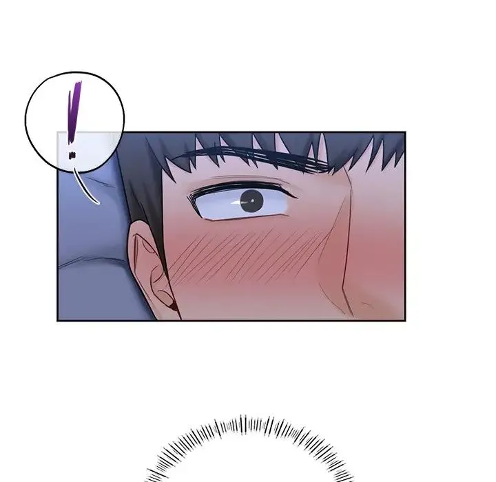 不当朋友当恋人 - 第16話 - page 39