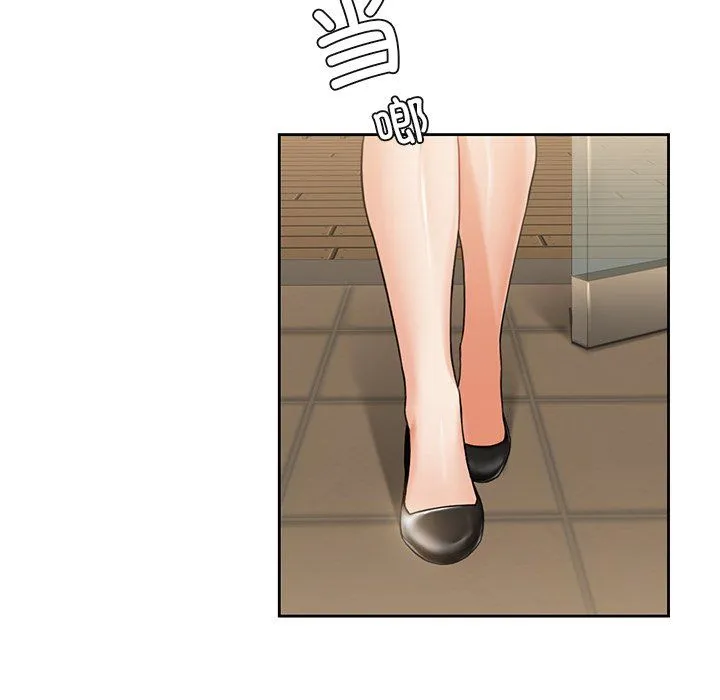 不当朋友当恋人 - 第52話 - page 25