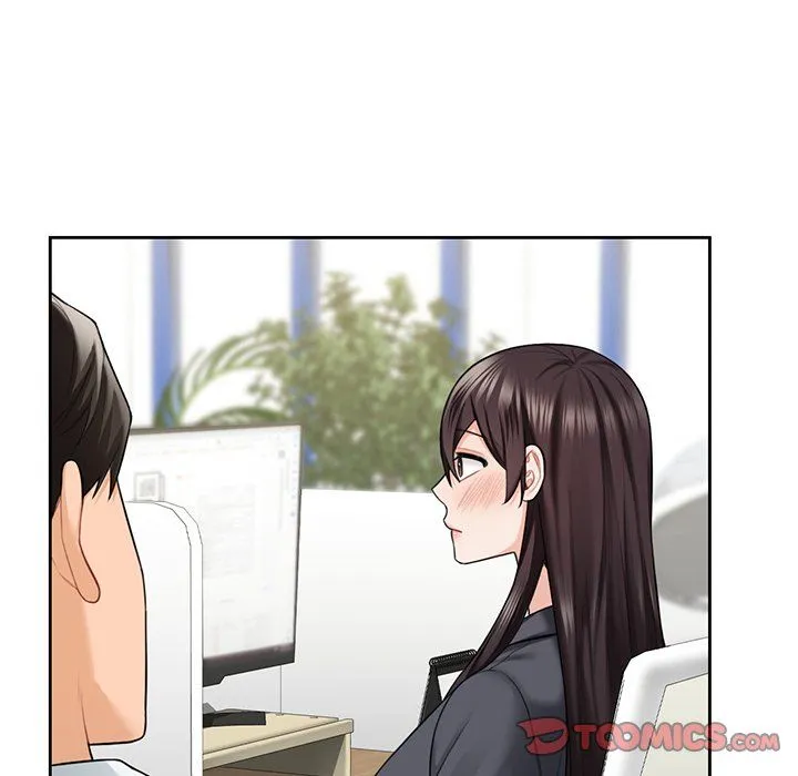 不当朋友当恋人 - 第52話 - page 81