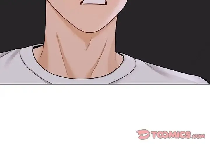 不当朋友当恋人 - 第43話 - page 3