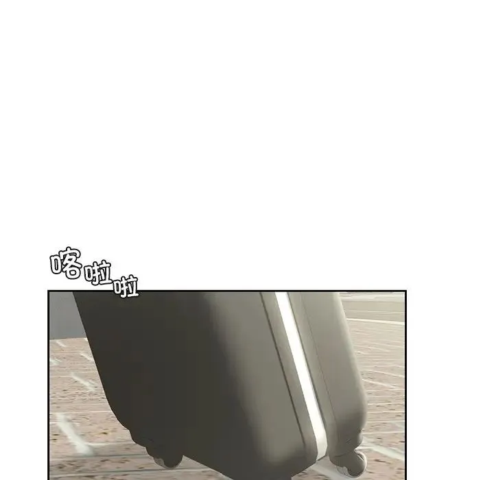 不当朋友当恋人 - 第43話 - page 65