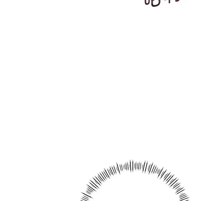 不当朋友当恋人 - 第28話 - page 30
