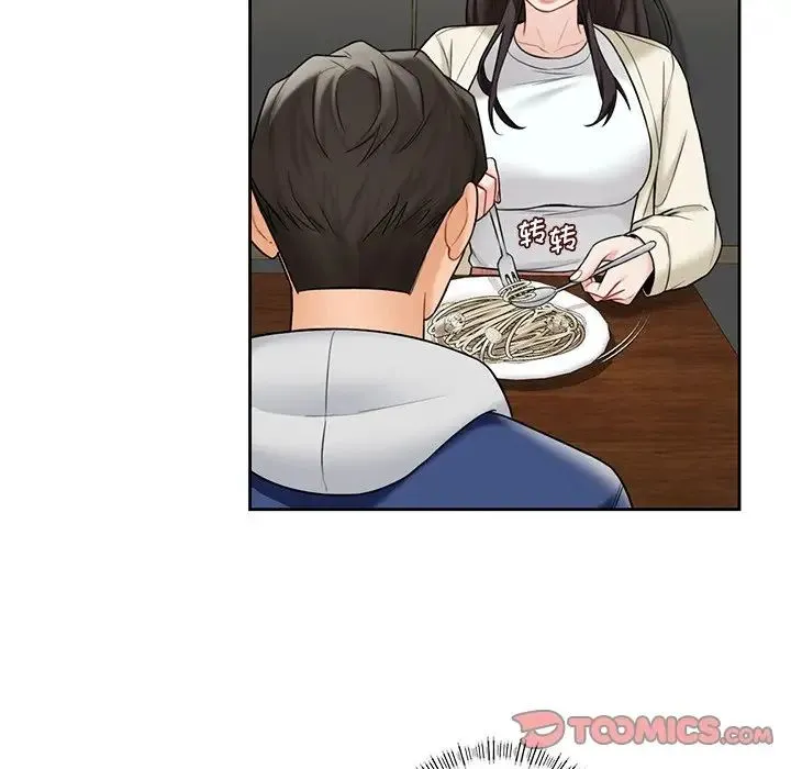 不当朋友当恋人 - 第35話 - page 54