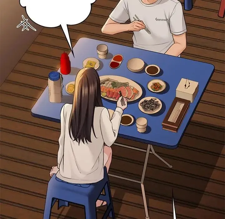 不当朋友当恋人 - 第47話 - page 96