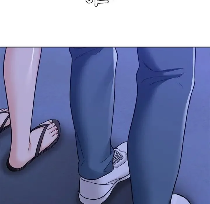 不当朋友当恋人 - 第47話 - page 108