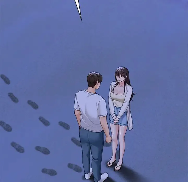 不当朋友当恋人 - 第47話 - page 126