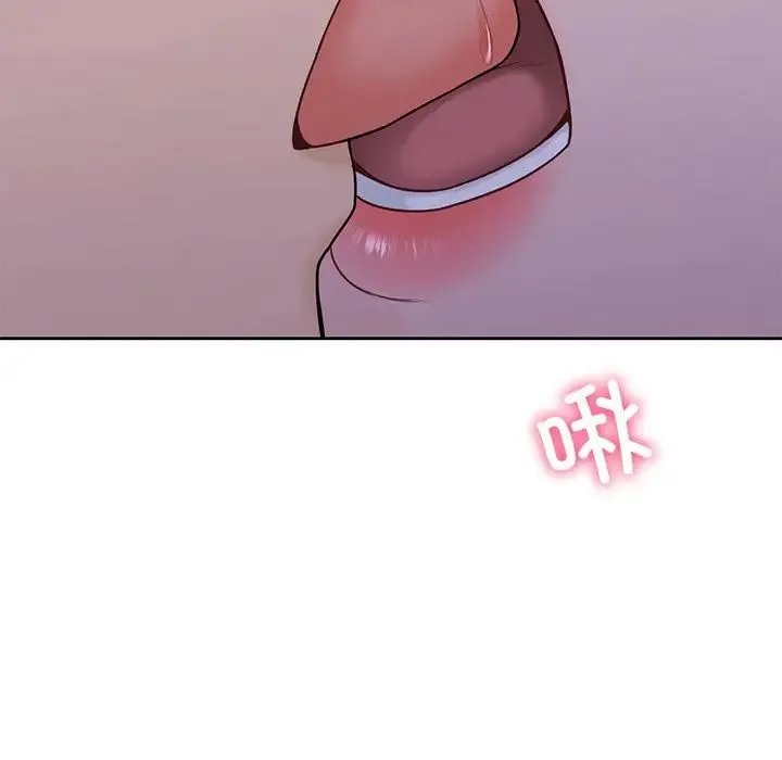 不当朋友当恋人 - 第42話 - page 80