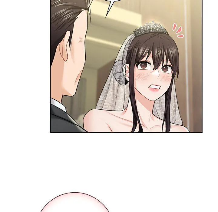不当朋友当恋人 - 第54話 - page 43
