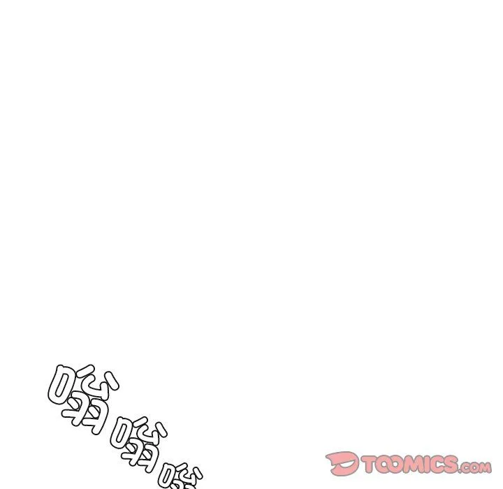 不当朋友当恋人 - 第54話 - page 82