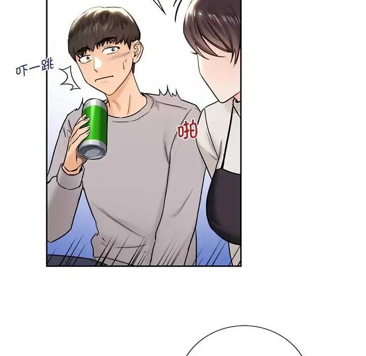 不当朋友当恋人 - 第2话 - page 105
