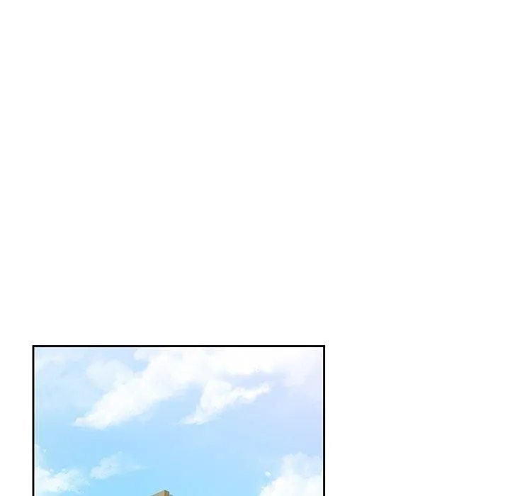 不当朋友当恋人 - 第58話 - page 24