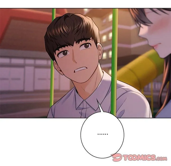 不当朋友当恋人 - 第58話 - page 81