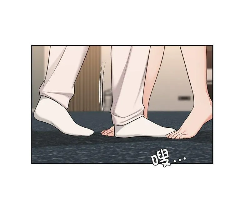 不当朋友当恋人 - 第59話 - page 43