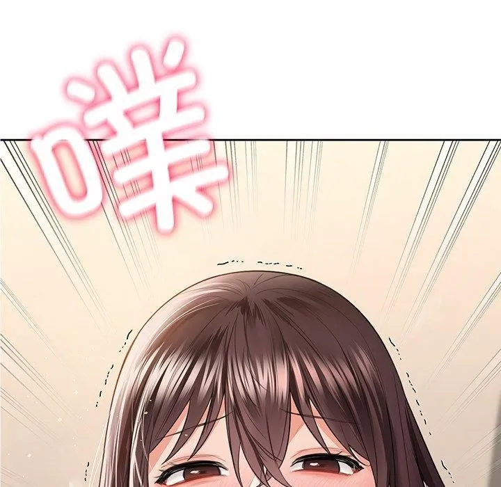 不当朋友当恋人 - 第59話 - page 106
