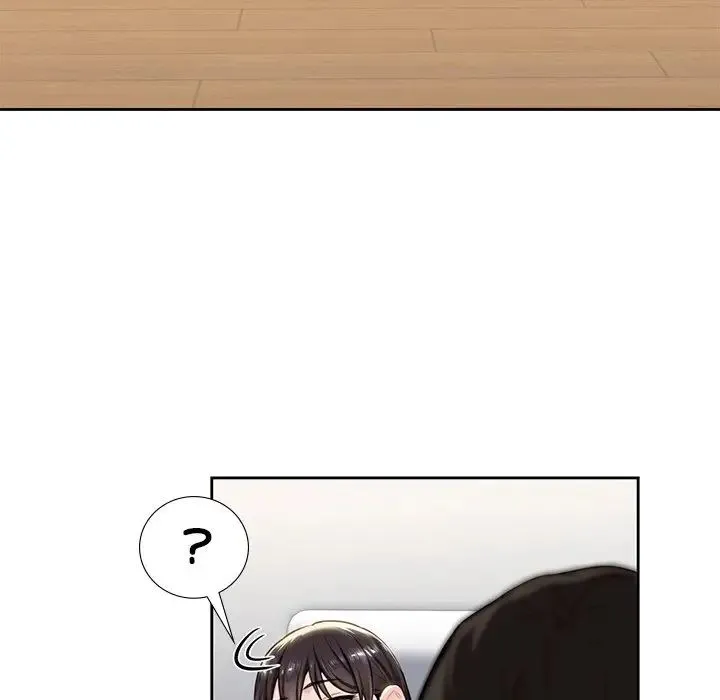 不当朋友当恋人 - 第4话 - page 51