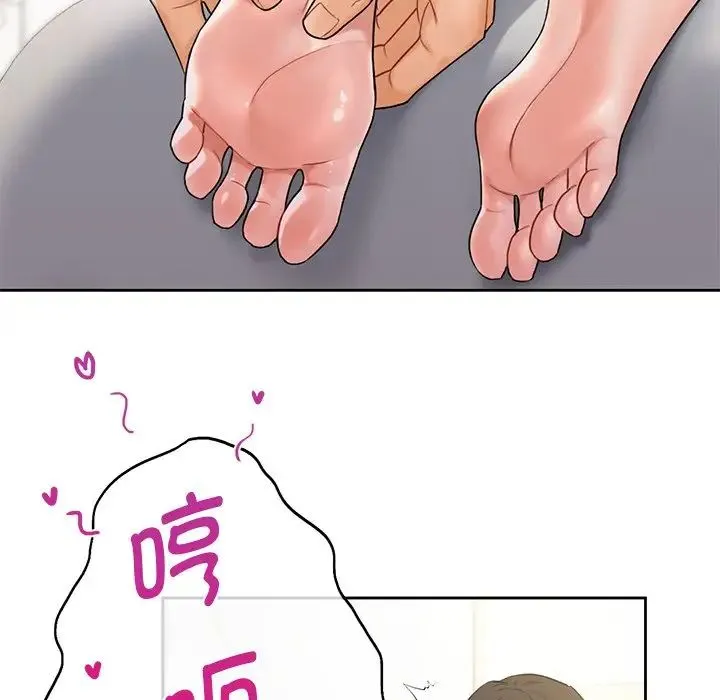 不当朋友当恋人 - 第4话 - page 72