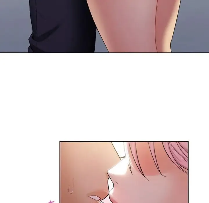 不当朋友当恋人 - 第5话 - page 43