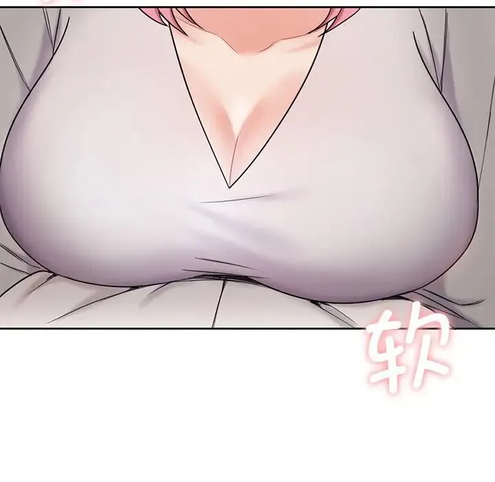 不当朋友当恋人 - 第5话 - page 79