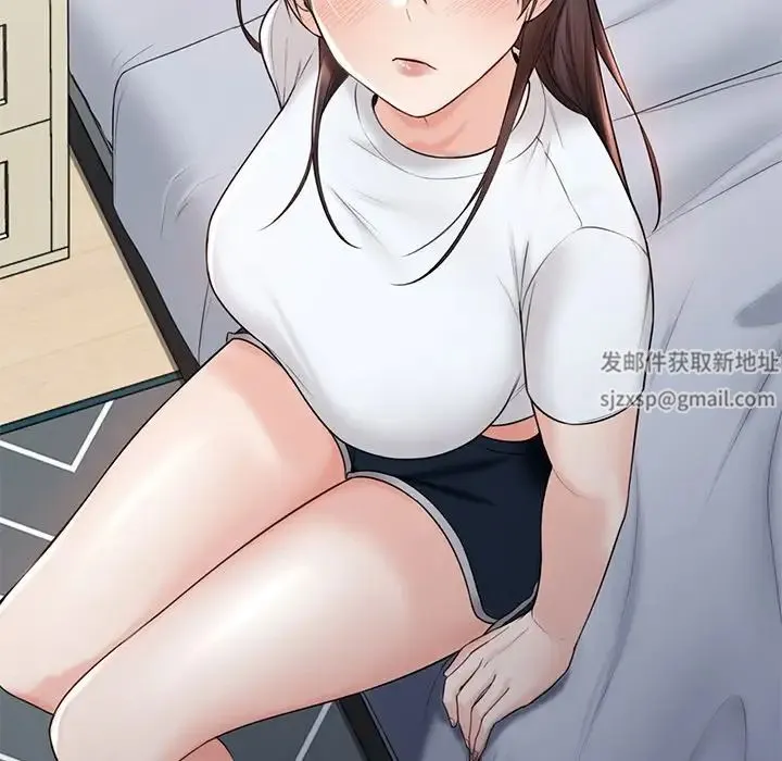 不当朋友当恋人 - 第9话 - page 55
