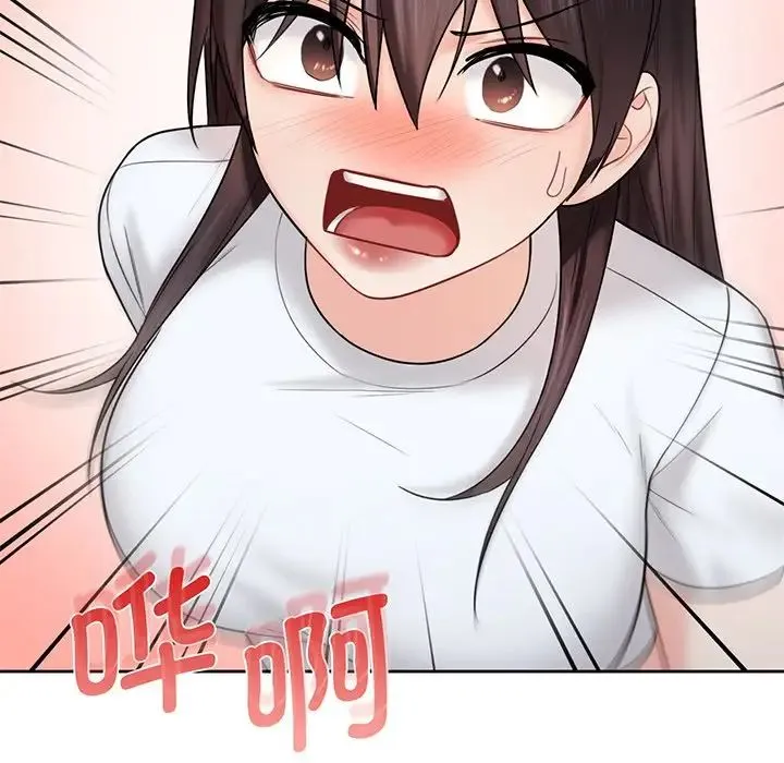 不当朋友当恋人 - 第9话 - page 70