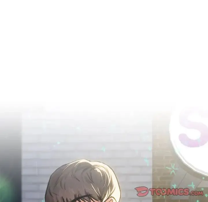 不当朋友当恋人 - 第9话 - page 117