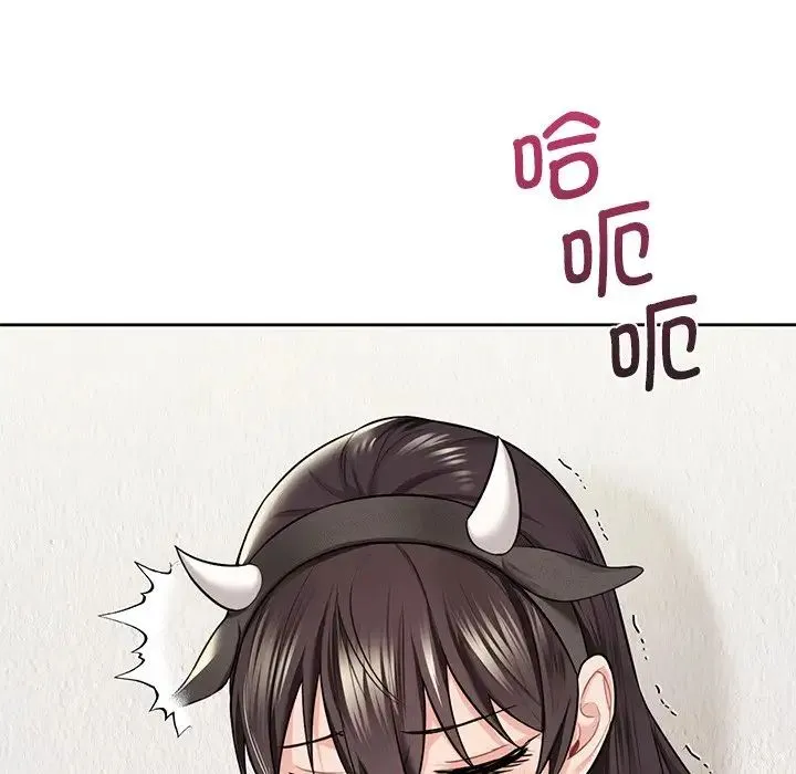 不当朋友当恋人 - 第29話 - page 29
